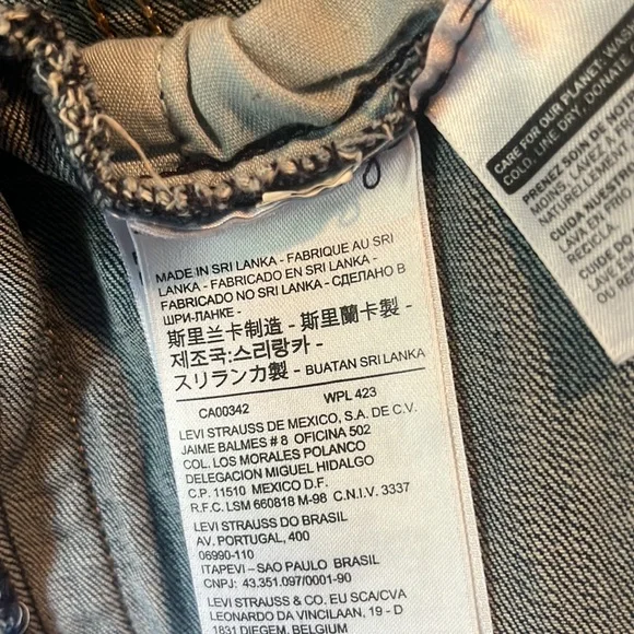Levi Jean Jacket! Excellent Condition! - Picture 3 of 5